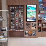 © interieur - Le Castellet Tourisme