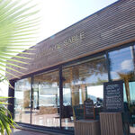 © Le Grain de sable - Office de tourisme de Saint-Cyr-sur-Mer / Joan Costeja